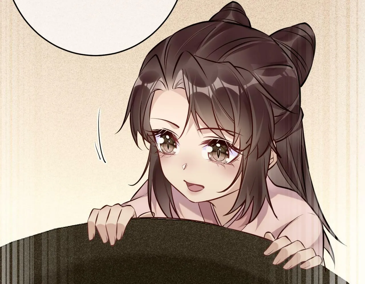 016 多谢 第94页