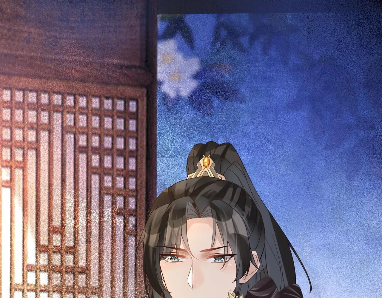 012没说什幺吧？ 第8页