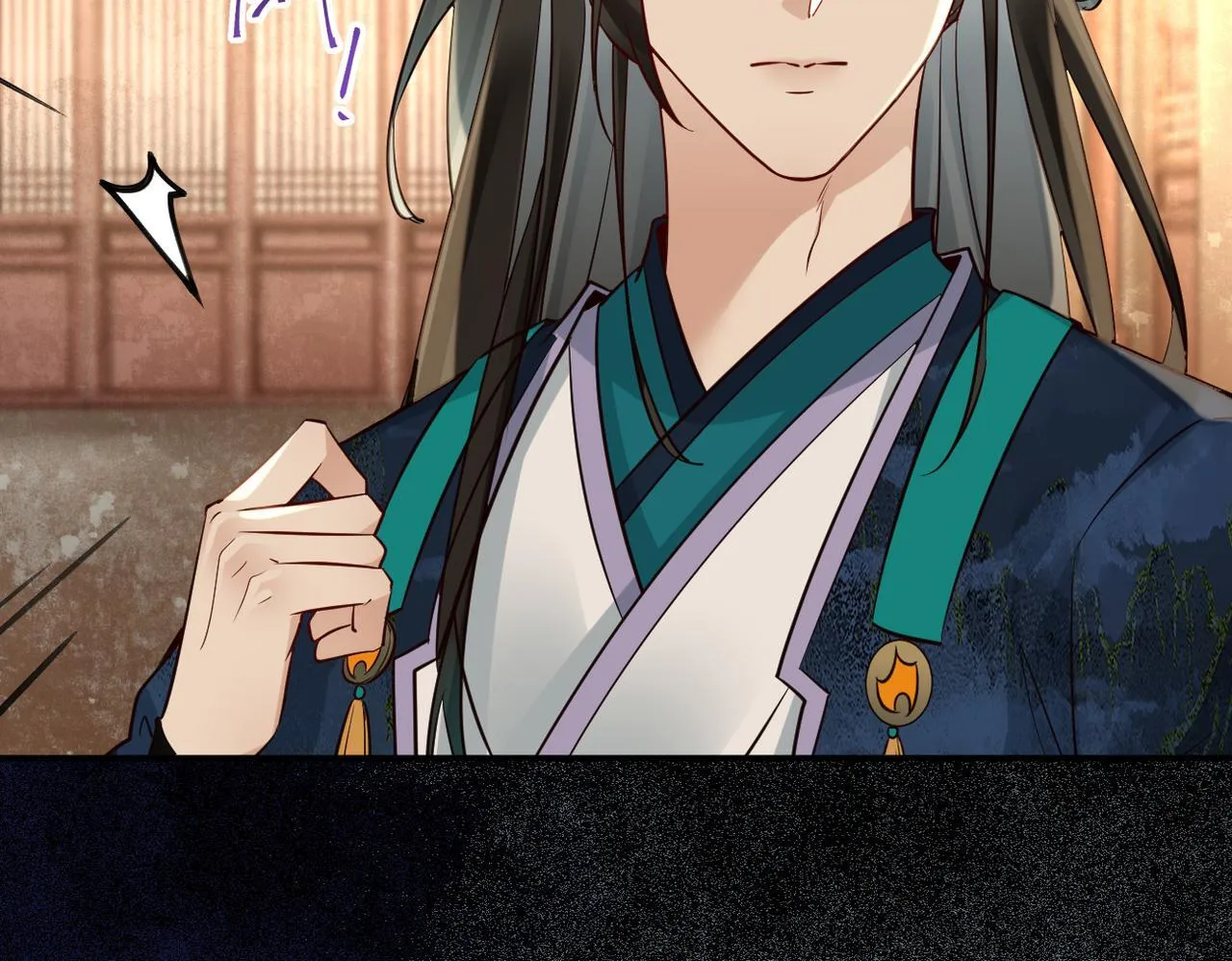 012没说什幺吧？ 第32页