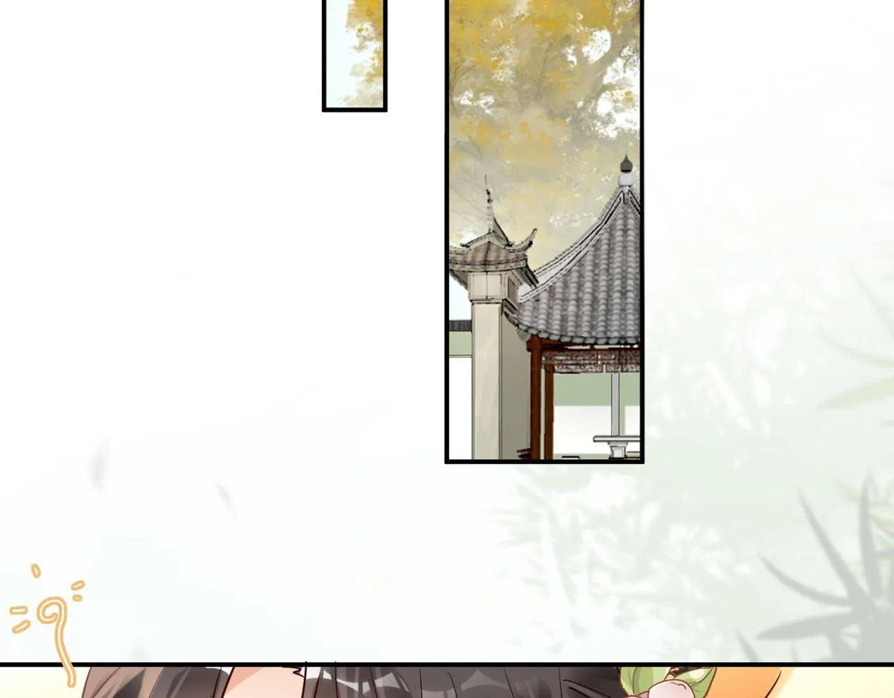 012没说什幺吧？ 第42页
