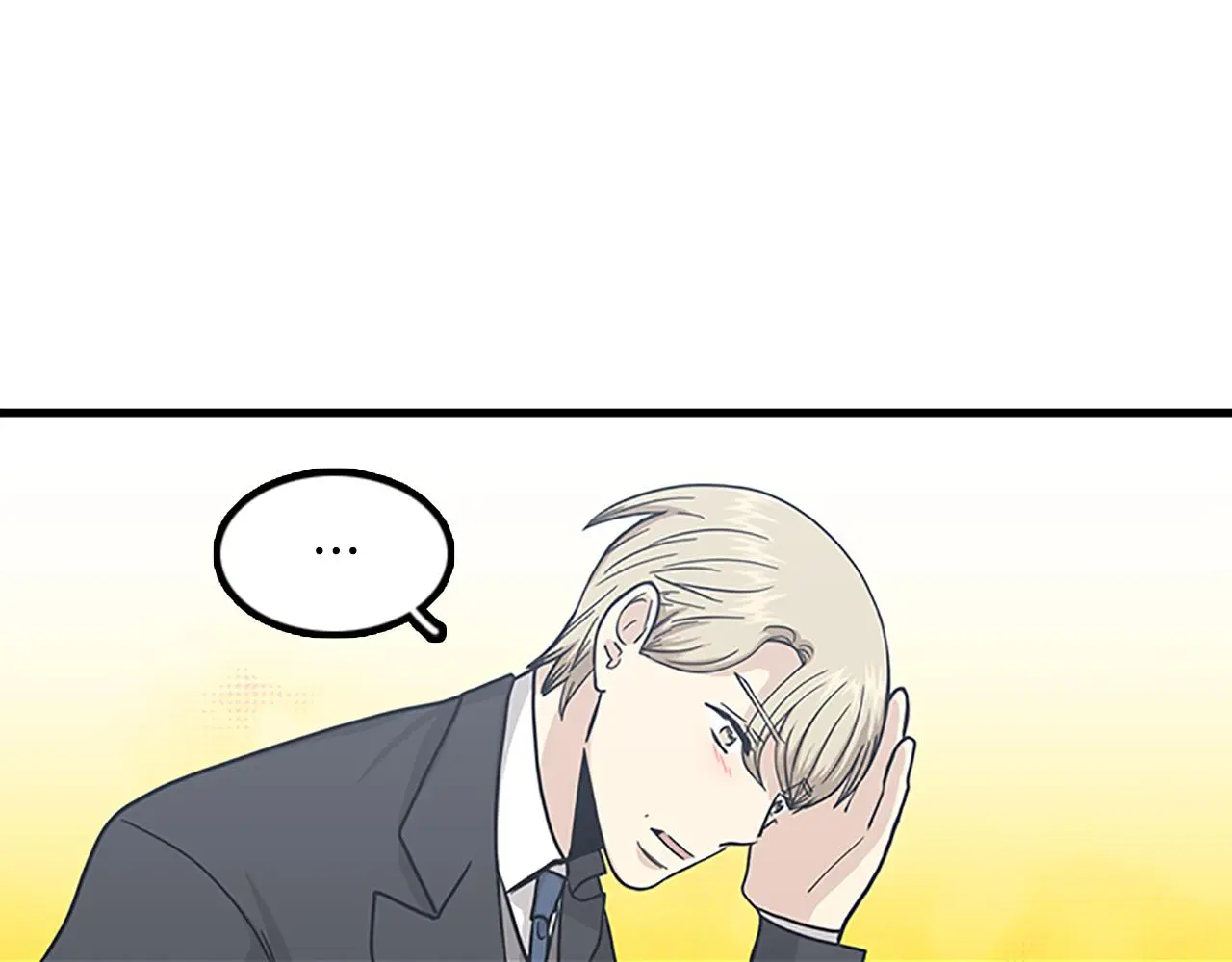 第61话 婚礼之日 第86页