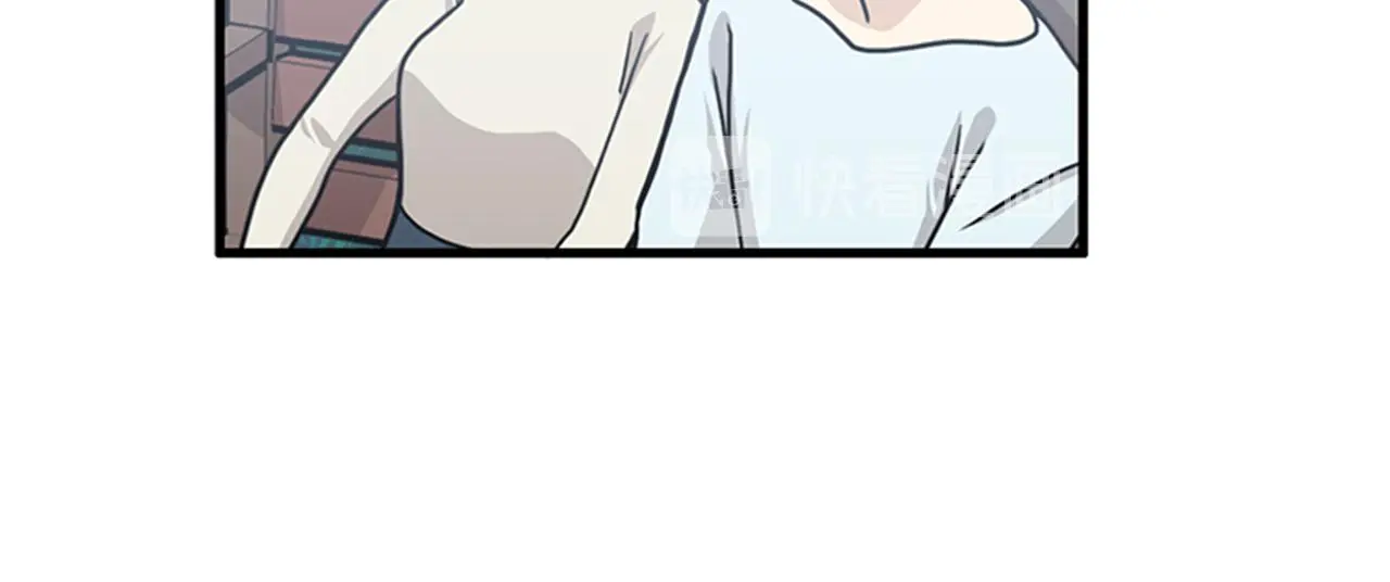 第59话 结婚 第18页