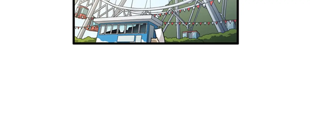 第59话 结婚 第36页