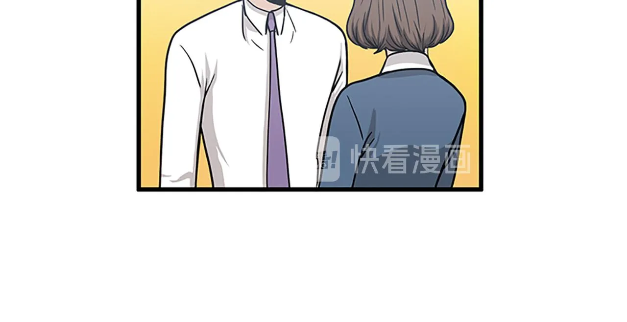 第57话 葬礼 第8页