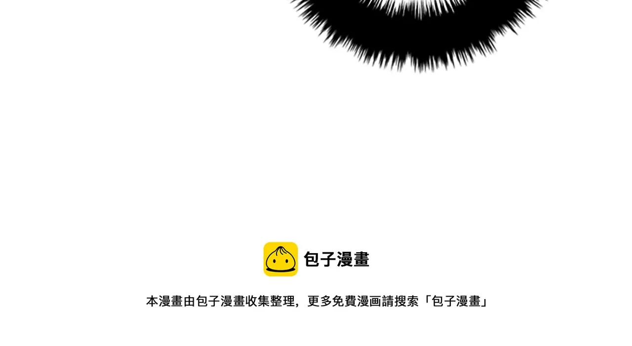 第57话 葬礼 第49页