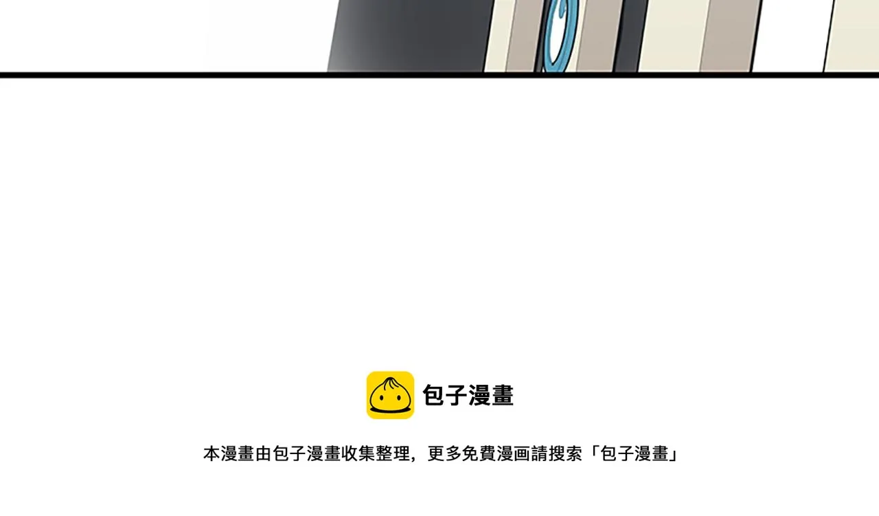 第57话 葬礼 第65页