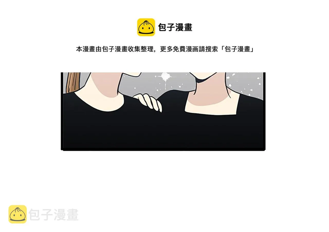 第57话 葬礼 第81页