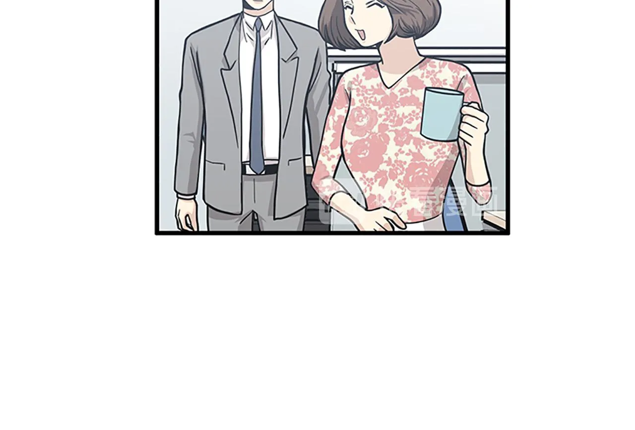 第56话 原来她不会爱上我… 第10页