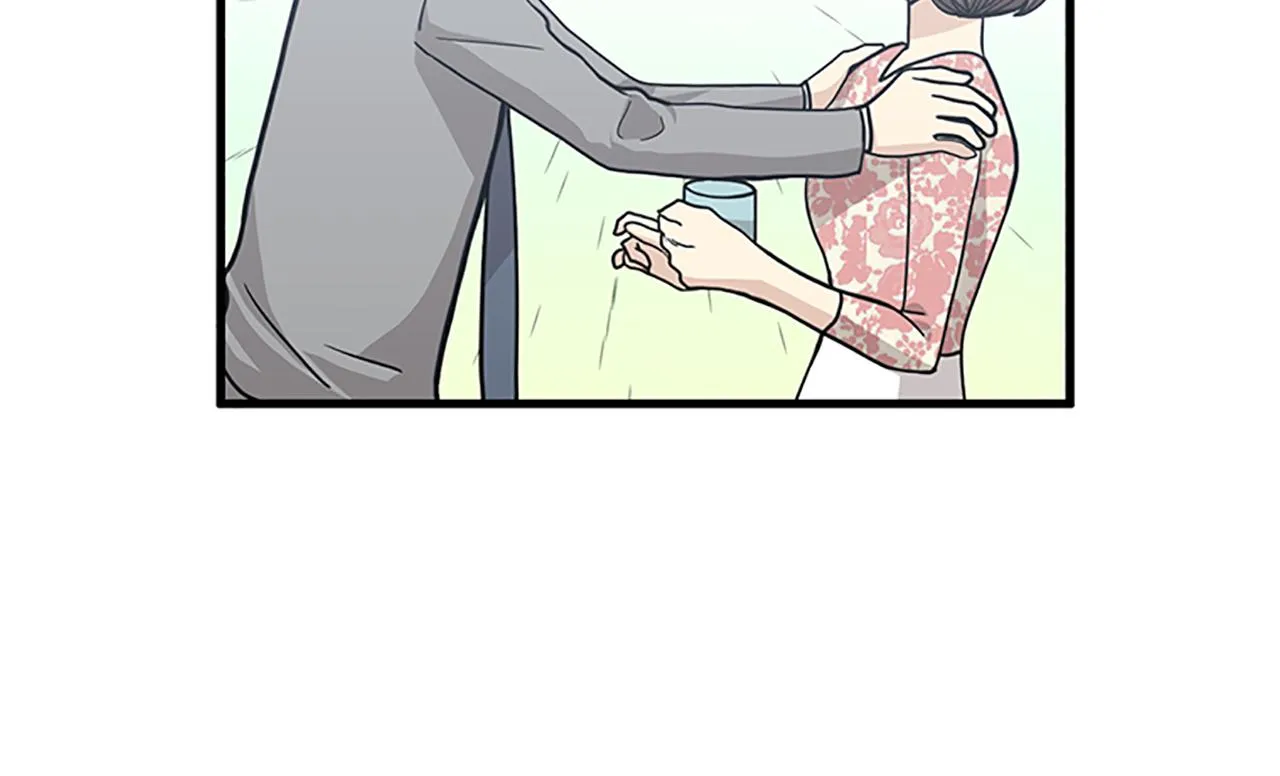 第56话 原来她不会爱上我… 第15页