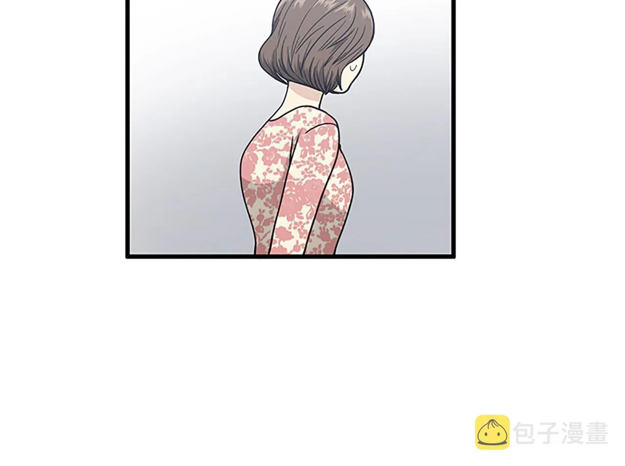 第56话 原来她不会爱上我… 第27页