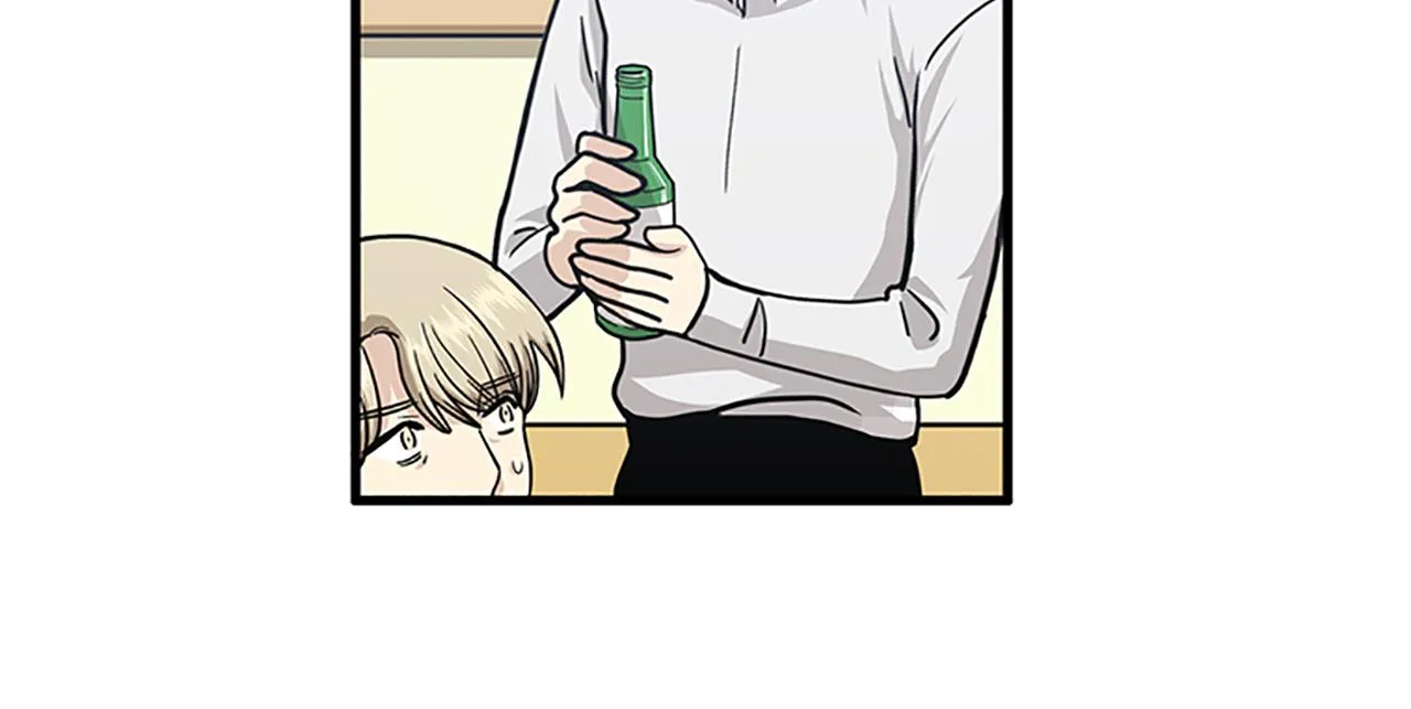 第56话 原来她不会爱上我… 第59页