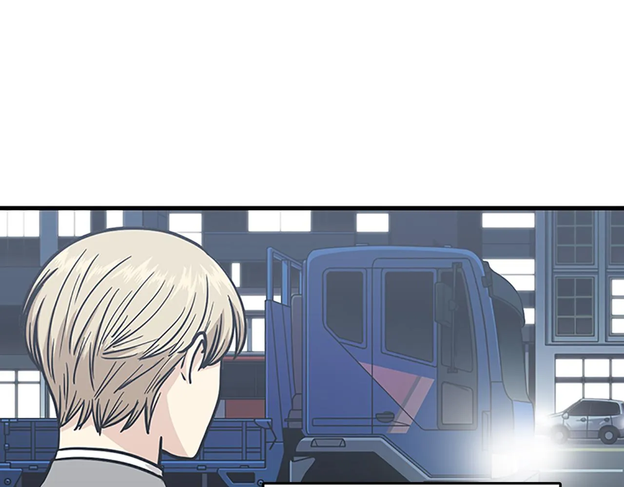 第56话 原来她不会爱上我… 第86页