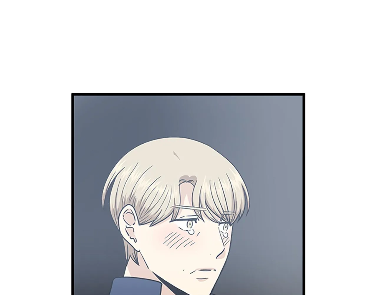 第55话 不能没有你 第7页
