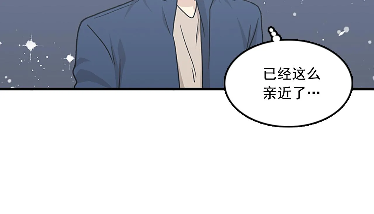 第55话 不能没有你 第34页