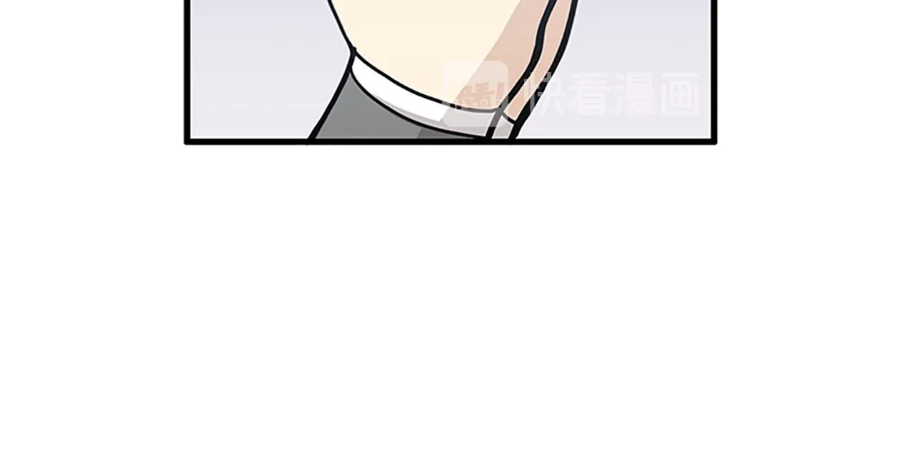 第55话 不能没有你 第48页