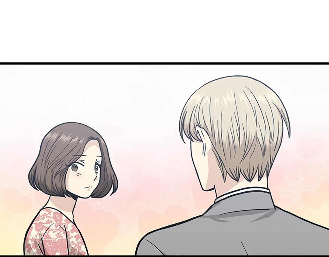 第55话 不能没有你 第90页
