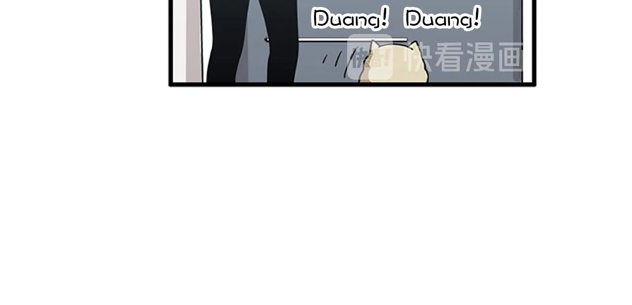 第54话 部长你行的！ 第10页