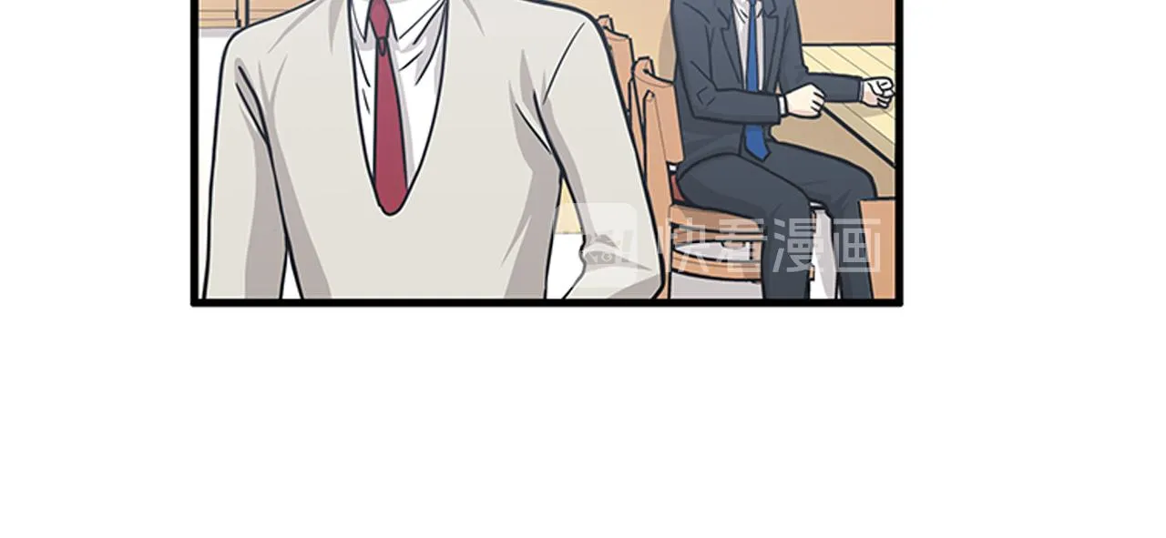 第54话 部长你行的！ 第40页