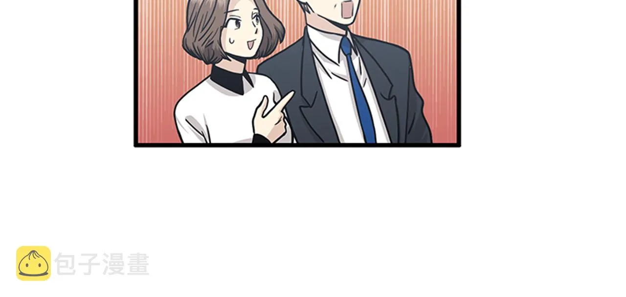 第54话 部长你行的！ 第52页