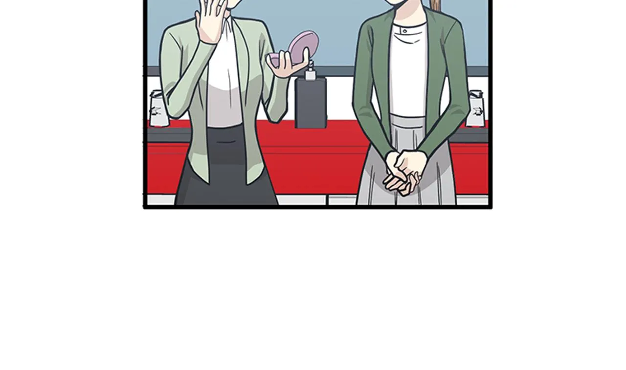 第54话 部长你行的！ 第88页