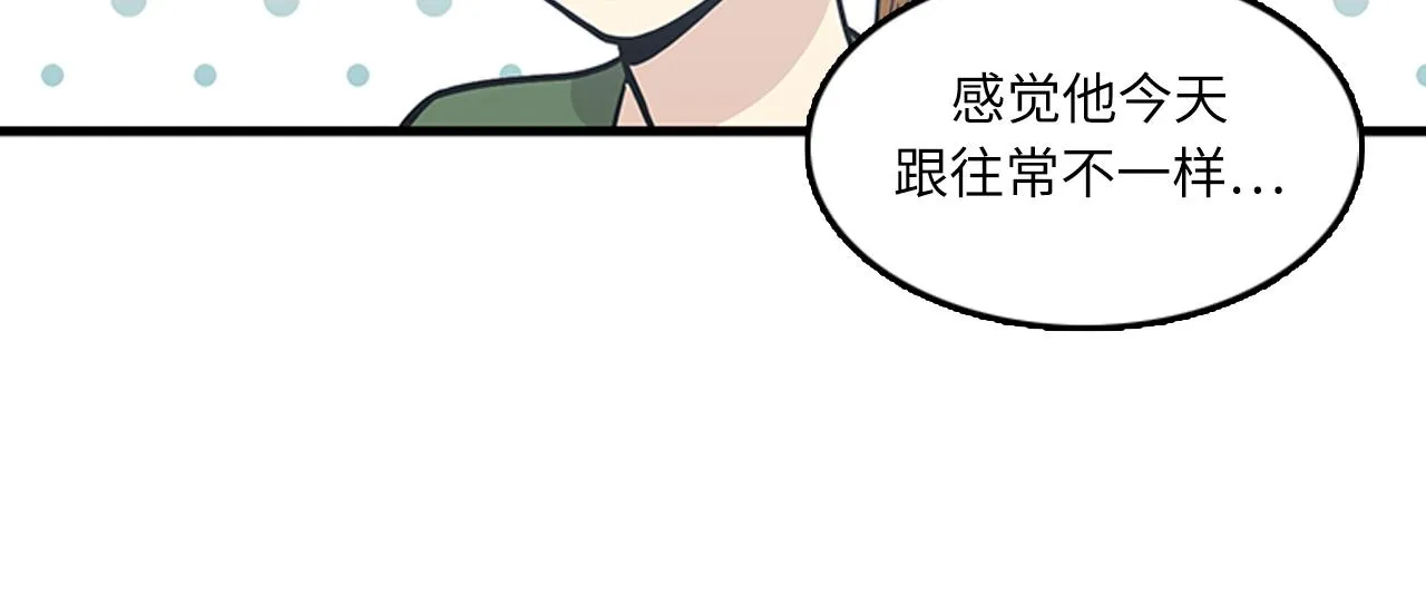 第54话 部长你行的！ 第92页