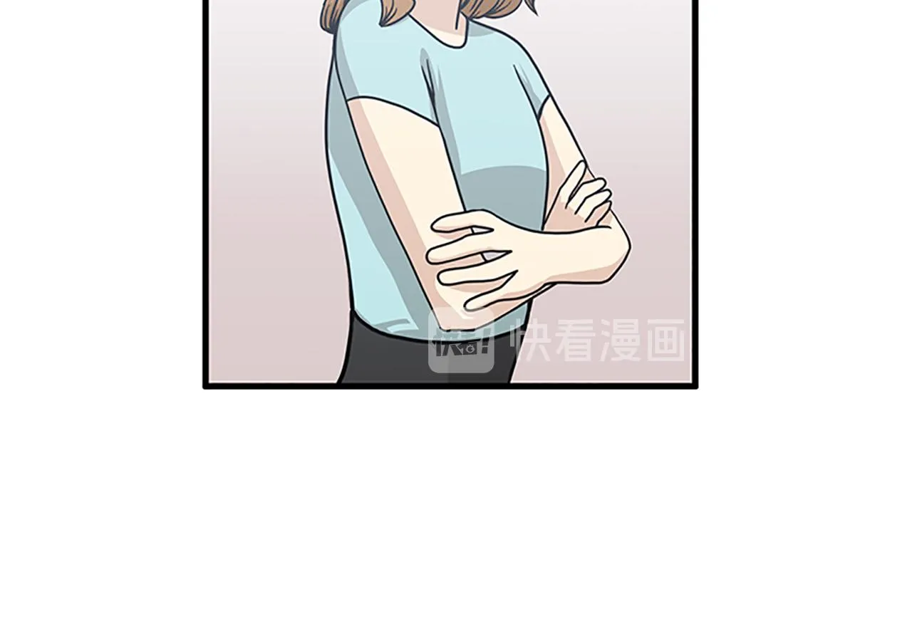 第53话 无论如何要改变 第35页