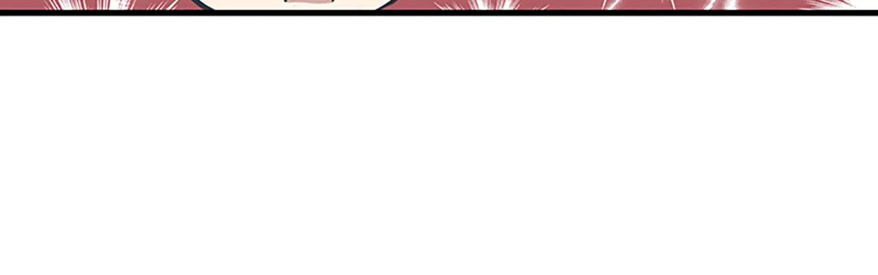 第52话 我喜欢她 第6页