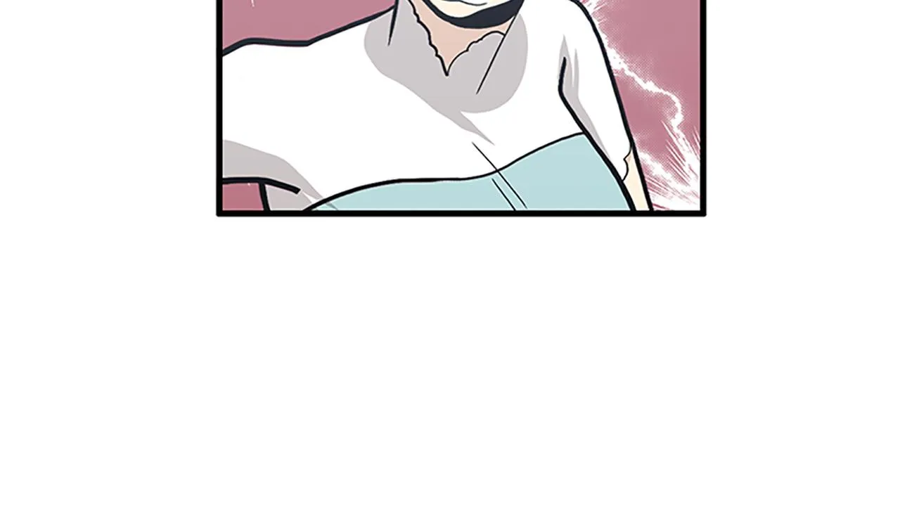 第52话 我喜欢她 第24页