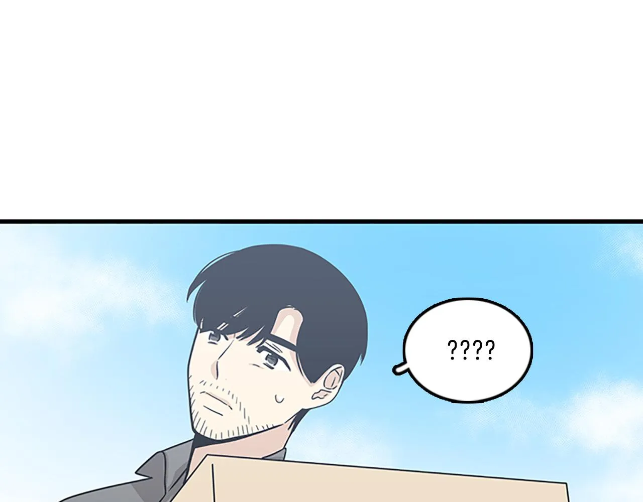 第52话 我喜欢她 第55页
