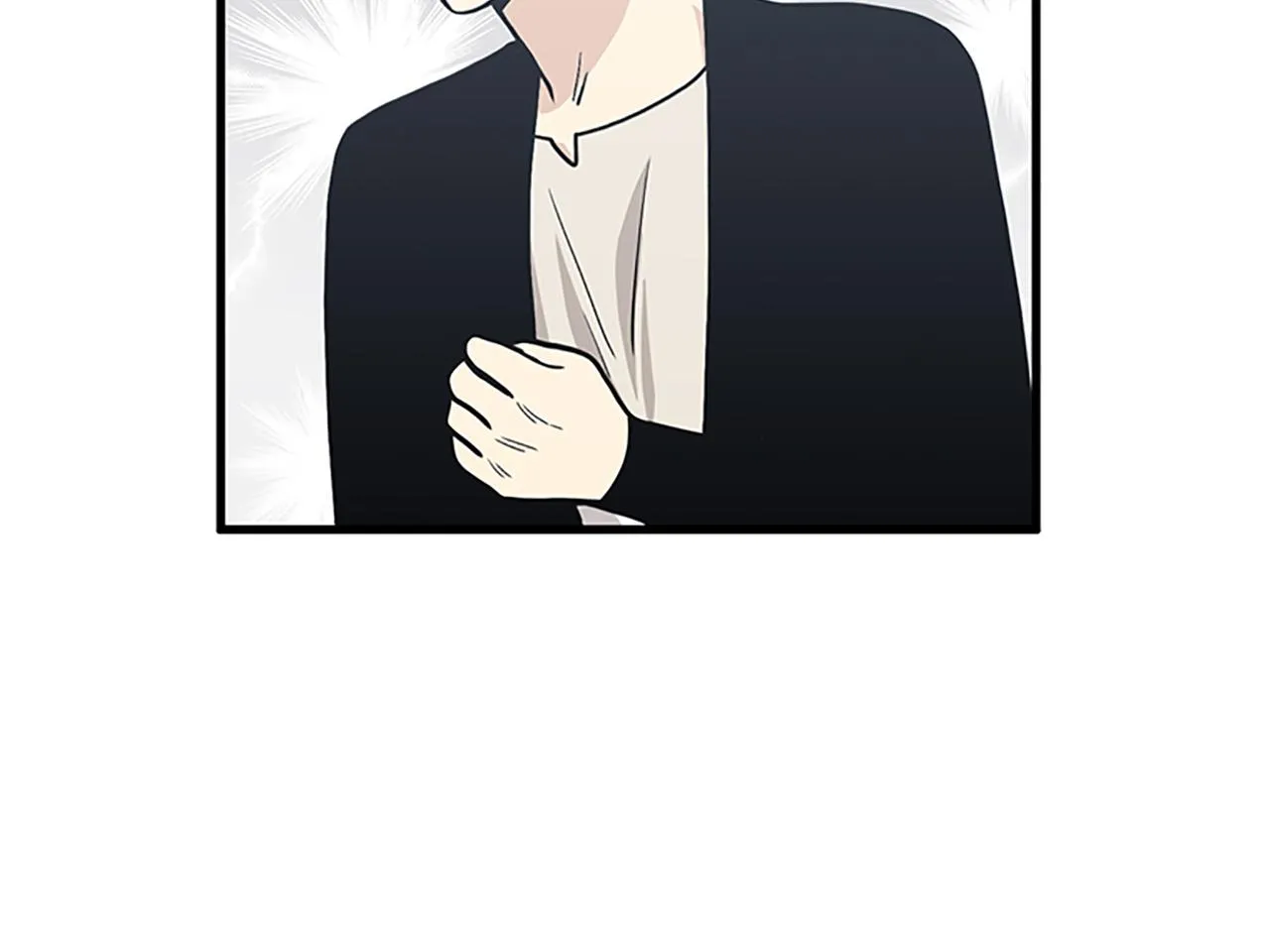 第50话 做一个善良的人 第87页