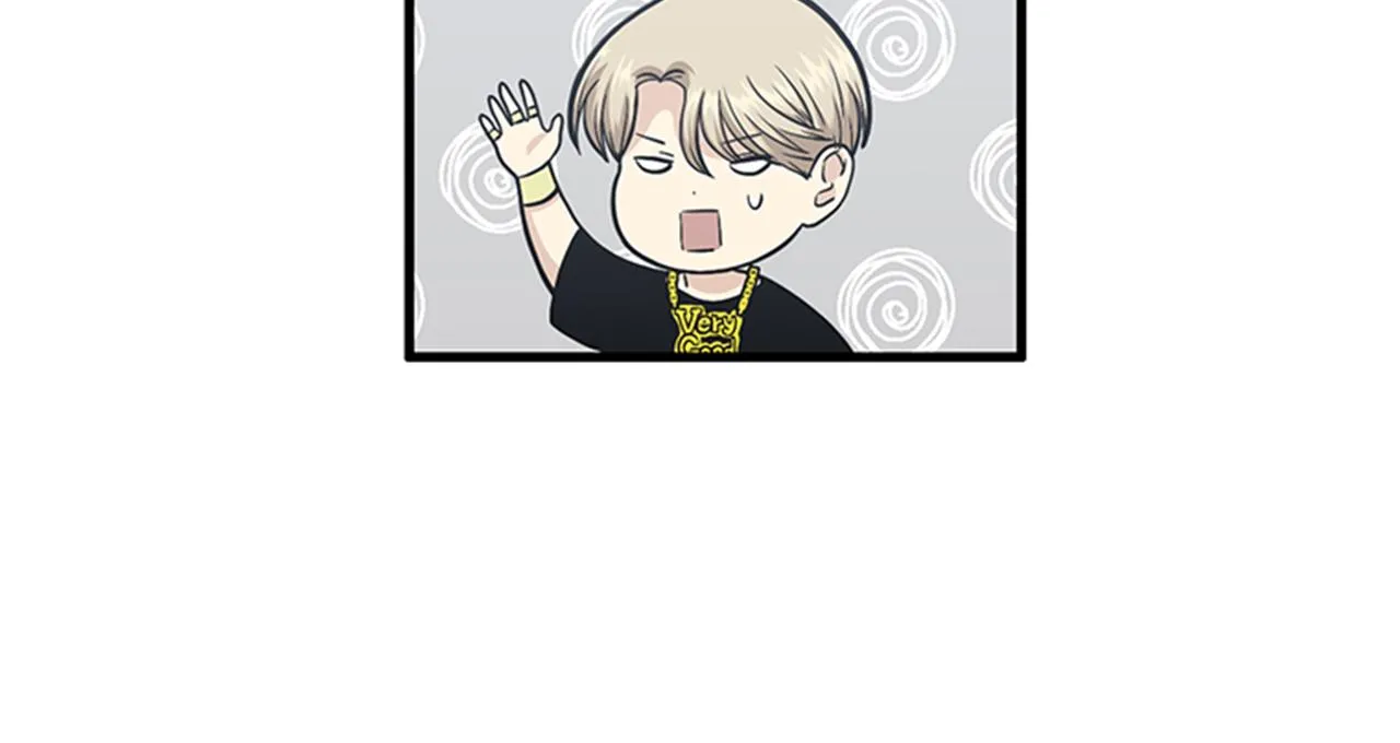 第48话 真诚的道歉？ 第16页