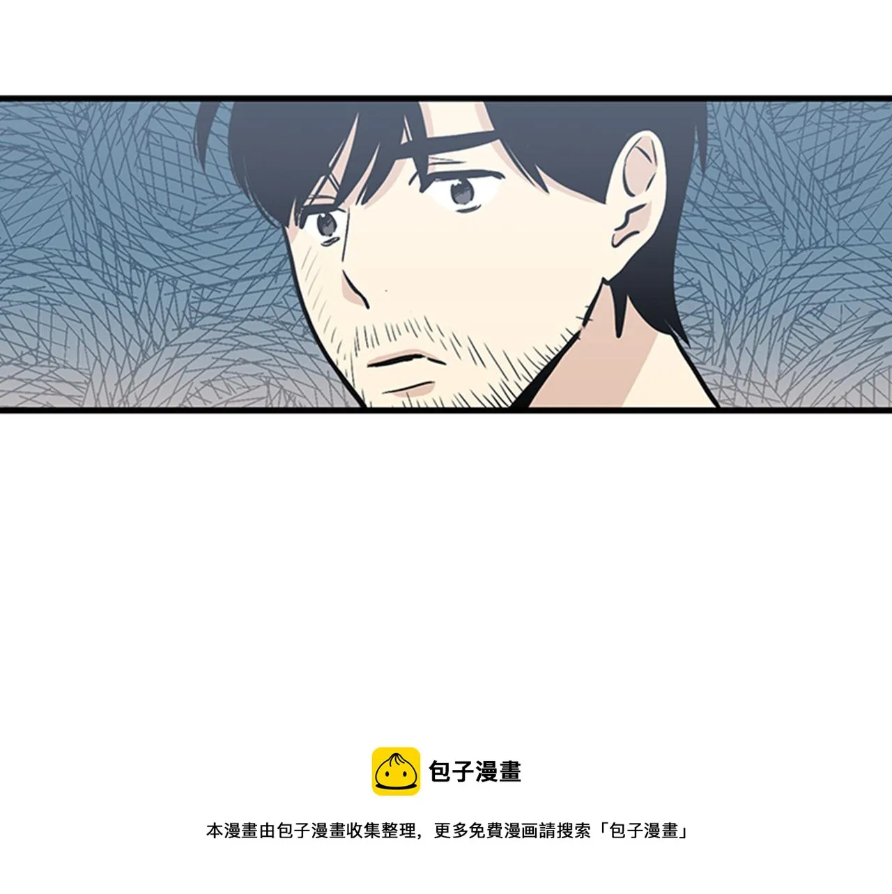第48话 真诚的道歉？ 第93页