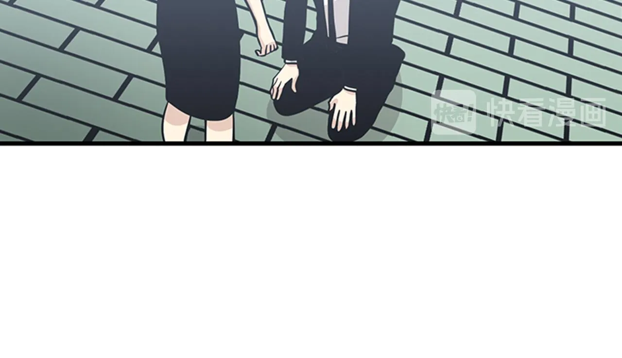 第47话 如果她能活过来…… 第8页