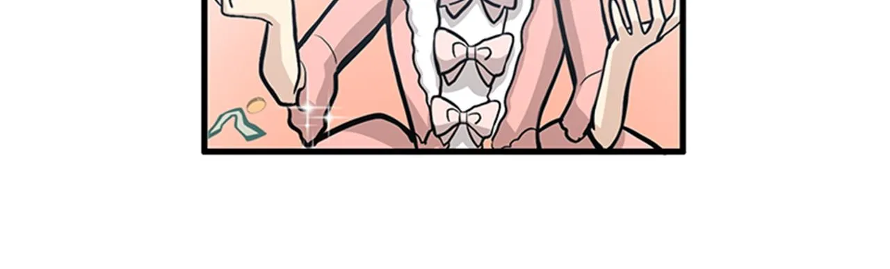 第47话 如果她能活过来…… 第56页