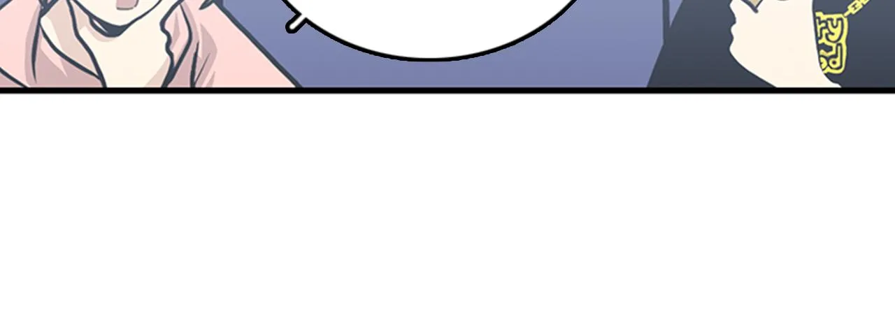 第47话 如果她能活过来…… 第86页