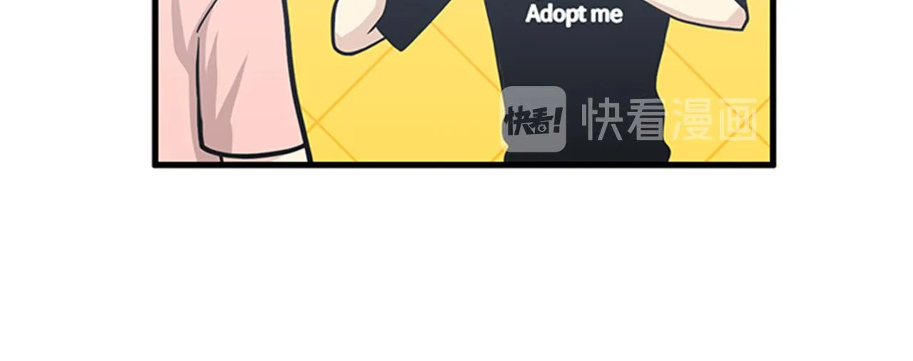 第47话 如果她能活过来…… 第88页