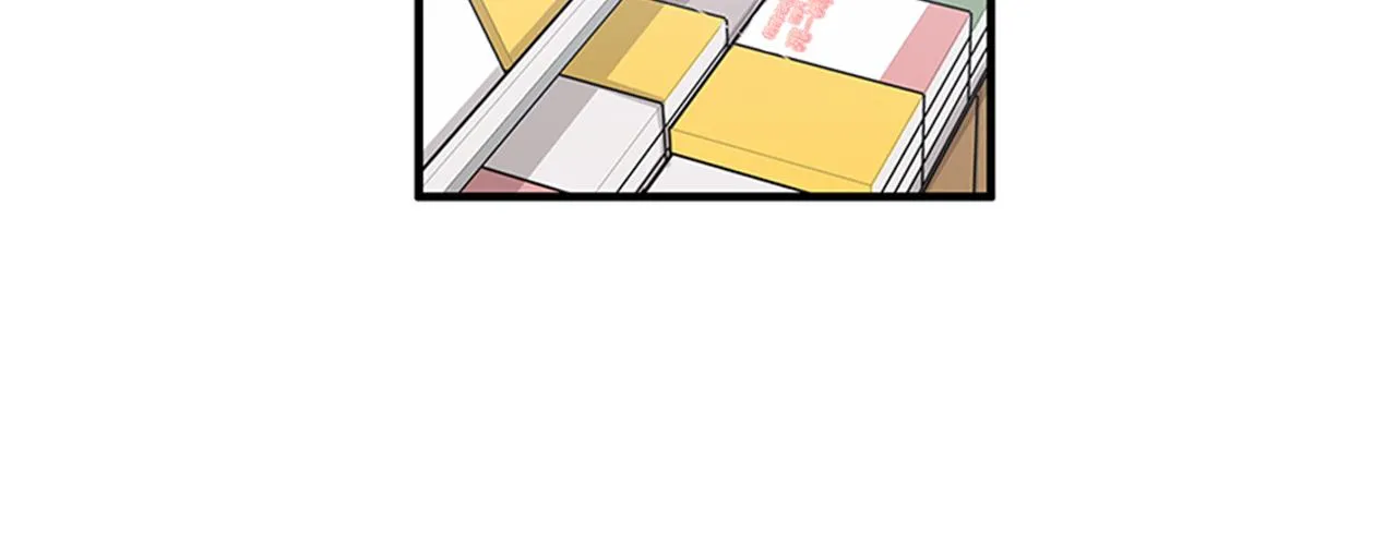 第46话 请帮帮我！ 第27页