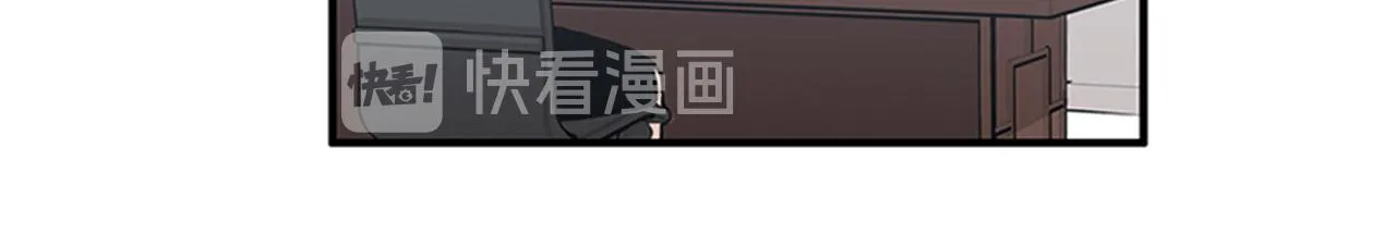 第46话 请帮帮我！ 第46页