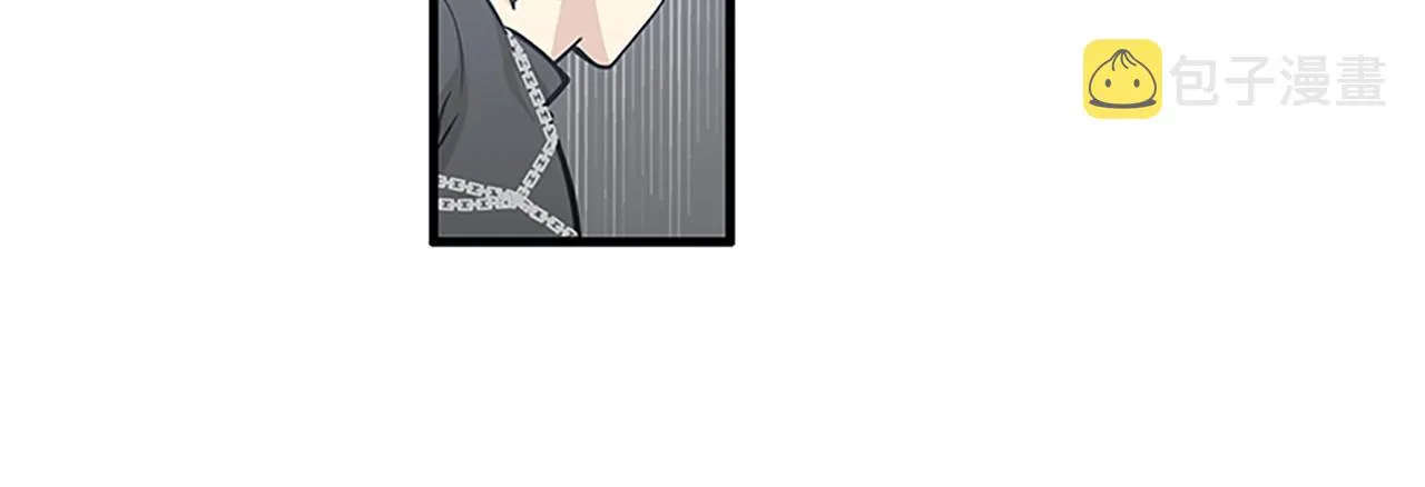 第45话 她真的消失了 第32页