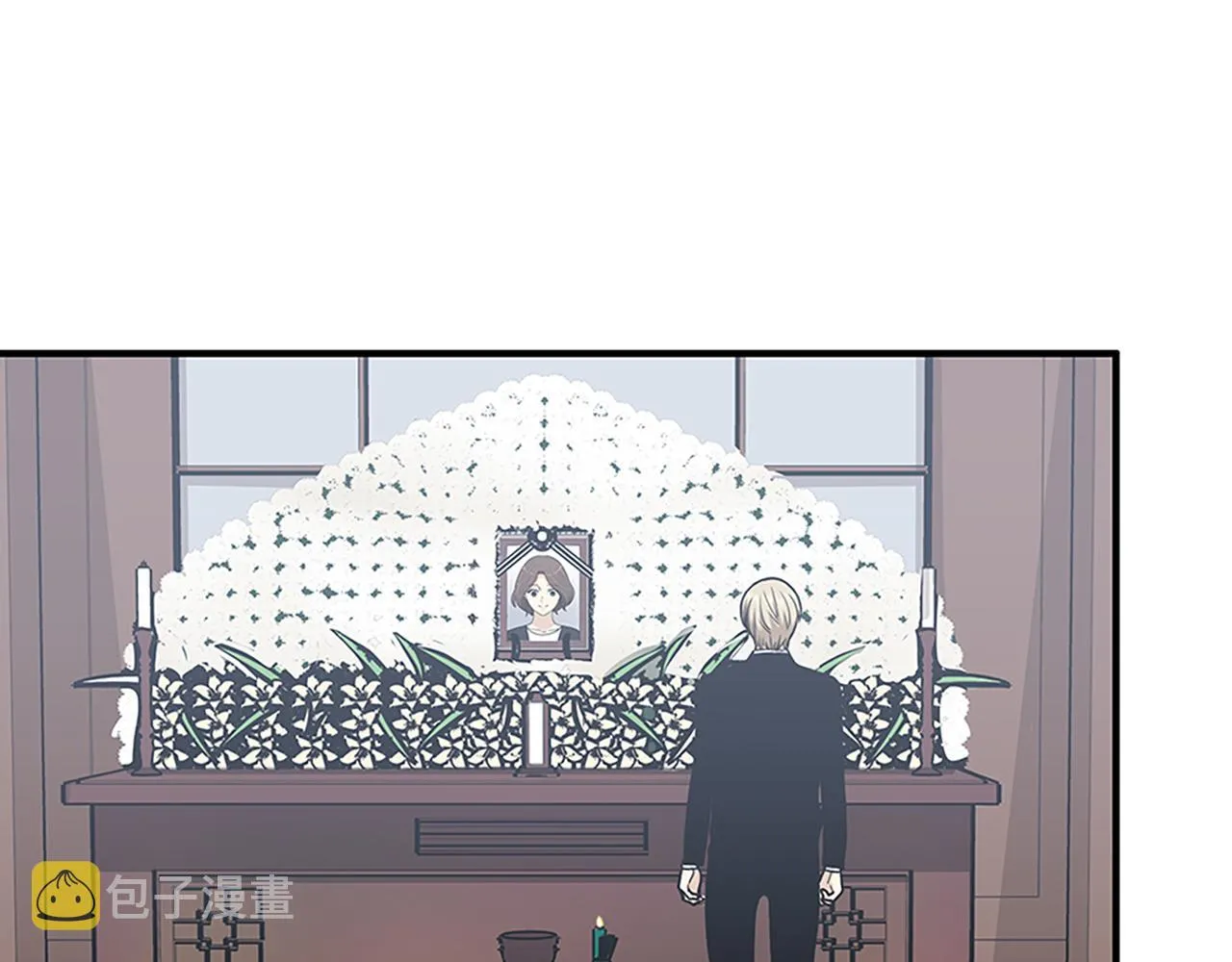 第45话 她真的消失了 第43页