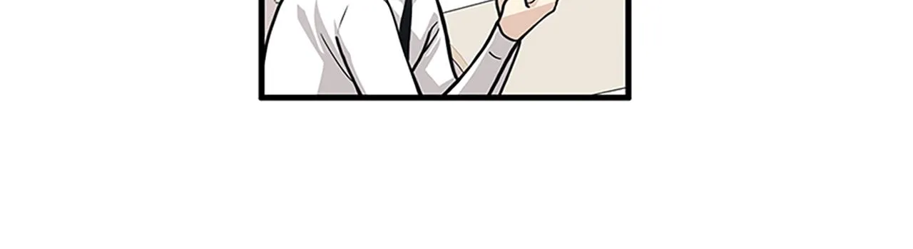 第45话 她真的消失了 第78页