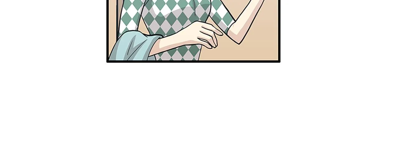 第43话 自我解救 第6页