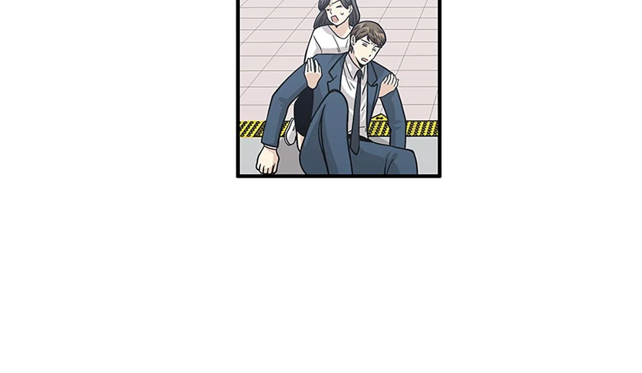 第43话 自我解救 第48页