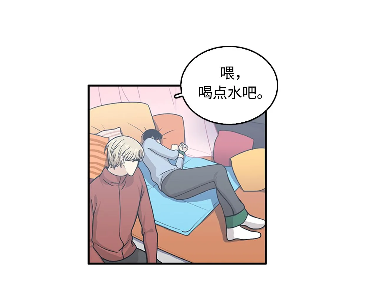 第42话 尽快解决时间重置 第3页