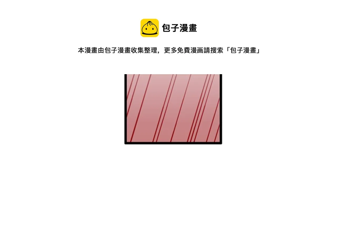 第40话 部长消失吧！ 第61页