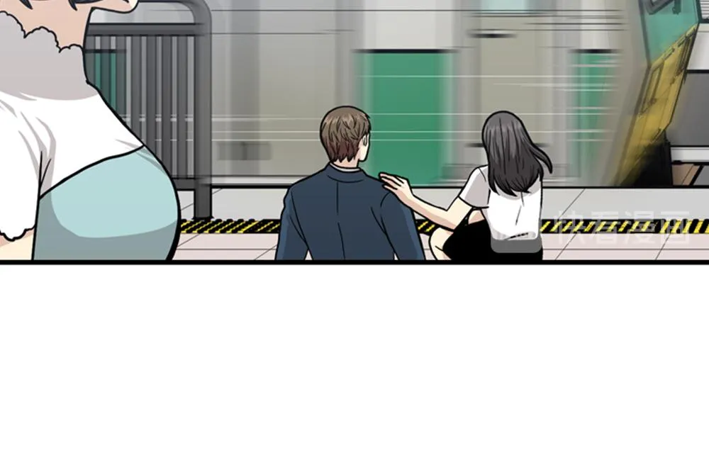 第40话 部长消失吧！ 第91页