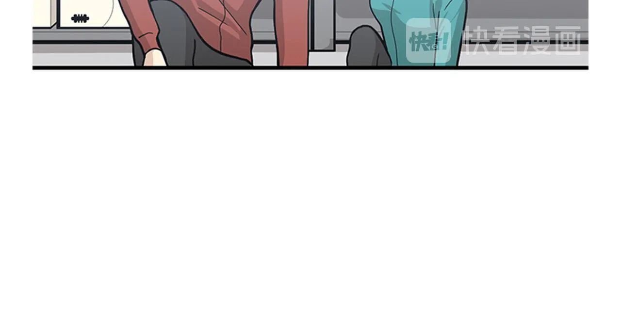 第41话 还我男朋友 第64页