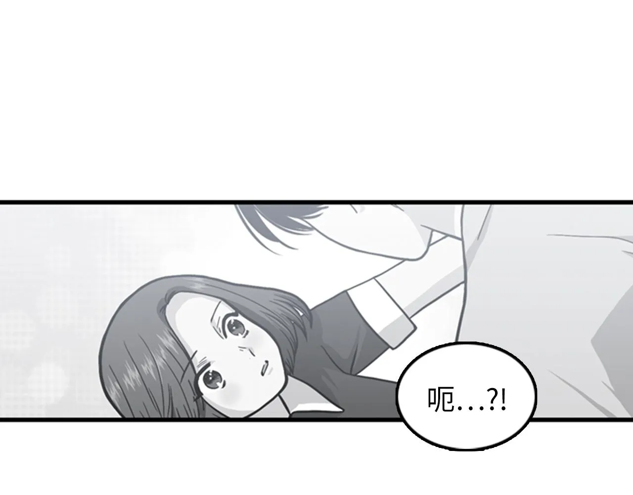 第39话 最重要的一天 第59页