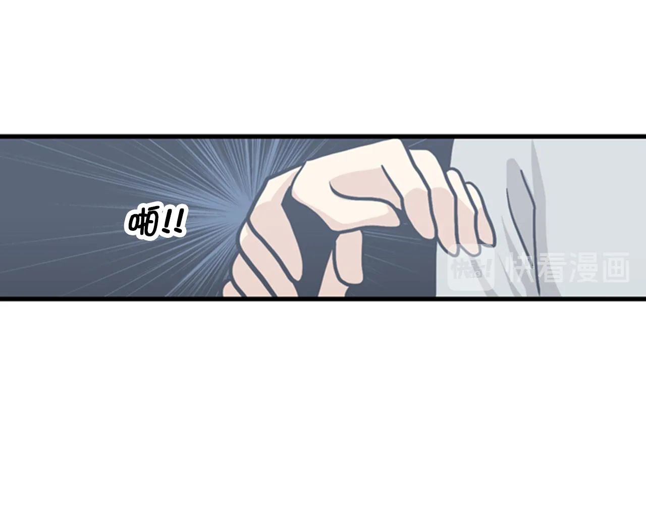 第39话 最重要的一天 第67页