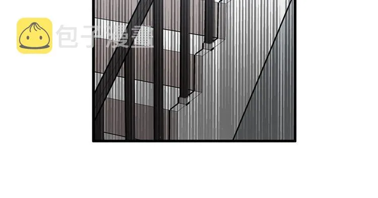 第1+2话 噩梦开始！ 第43页